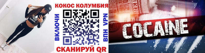 Цена Темников Конопля  Кодеин  Alpha PVP  ГАШИШ  МЕФ  АМФ 