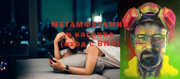 кокс Волоколамск