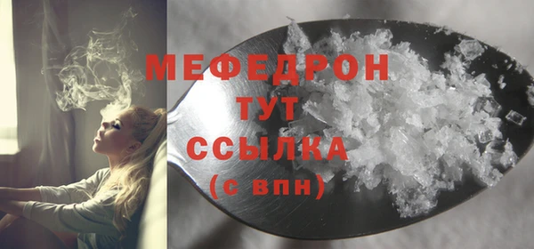 кокс Волоколамск