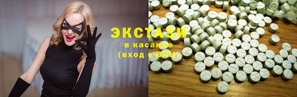 кокс Волоколамск