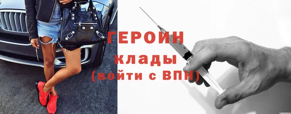 кокс Волоколамск