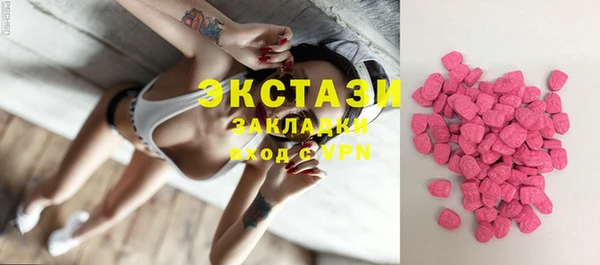 кокс Волоколамск