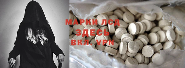 кокс Волоколамск