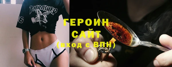 кокс Волоколамск