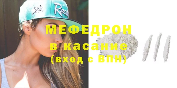 кокс Волоколамск
