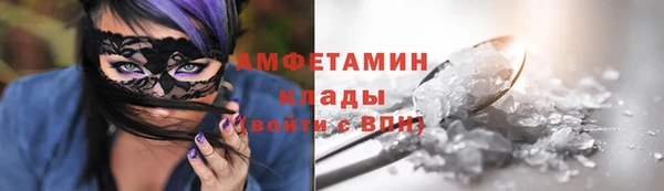 кокс Волоколамск