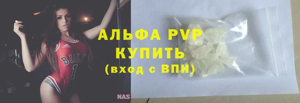 кокаин VHQ Верхнеуральск