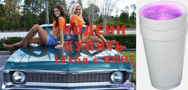 кокс Волоколамск