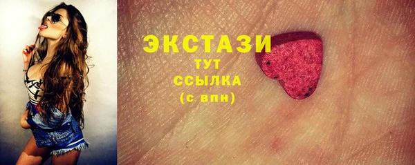 кокс Волоколамск