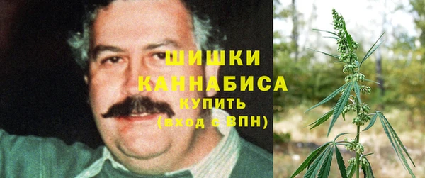 меф VHQ Волосово