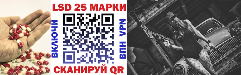 ЛСД экстази кислота  mega   Темников  где купить наркоту 