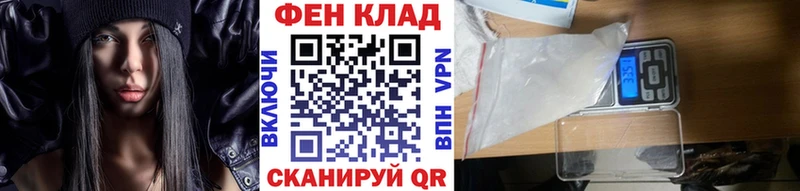 Метамфетамин пудра  это наркотические препараты  Темников  где купить наркотик 